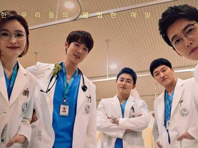 Sinopsis Hospital Playlist Season 2, Sajikan Konflik yang Lebih Seru