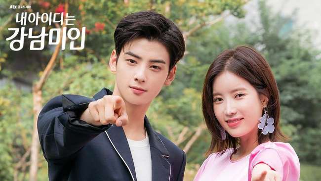 Sinopsis My ID is Gangnam Beauty, Drakor tentang Korean Beauty Standar