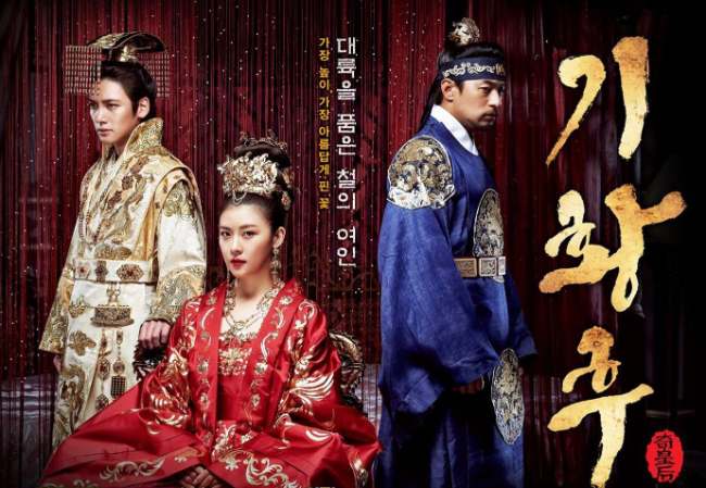 Sinopsis The Empress Ki, Drakor Kolosal Korea Rating Tertinggi