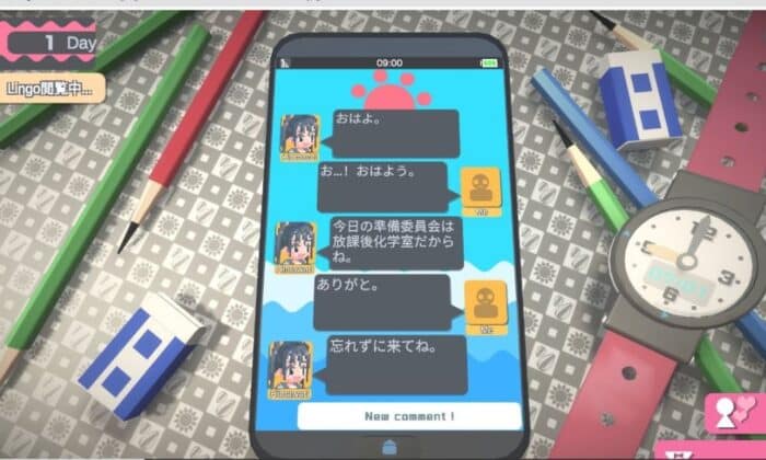 Download-Touch-Himawari-Apk-Mod-Versi-Terbaru-Android-Gratis