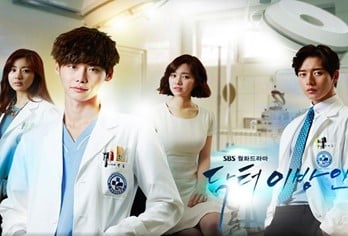 drama korea kedokteran terbaik